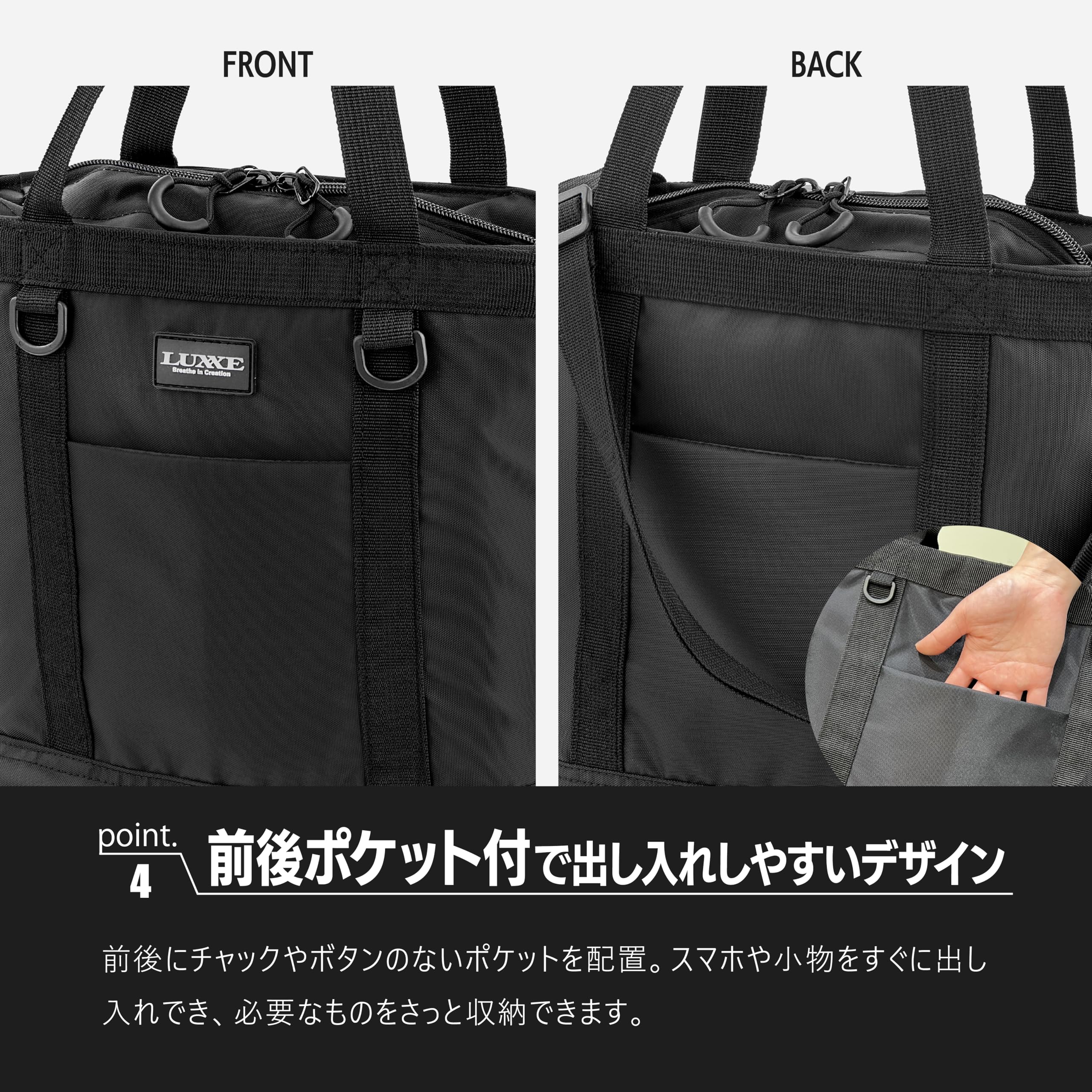 Amazon | がまかつ(Gamakatsu) ラグゼ クーラートートバッグ2.0 M